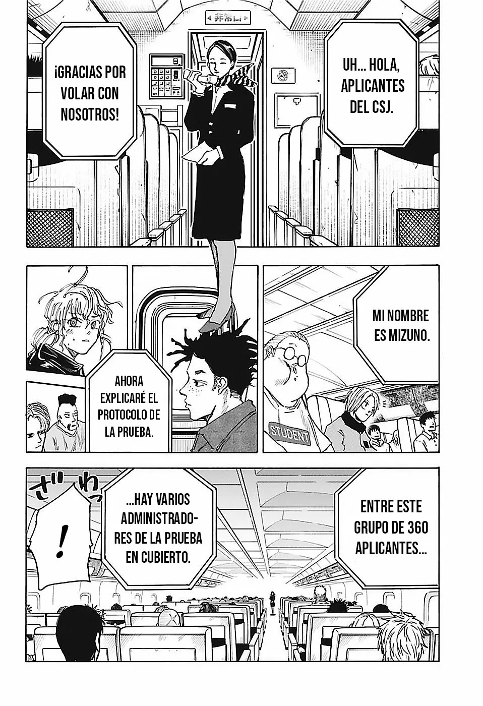 Página 7 del Manga