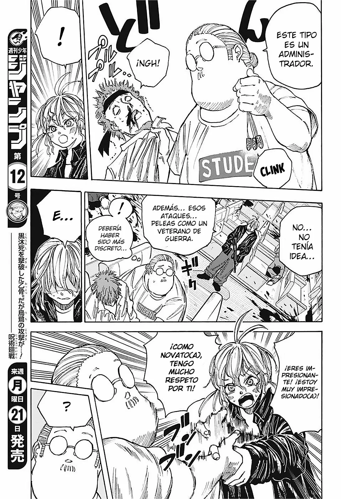 Página 6 del Manga