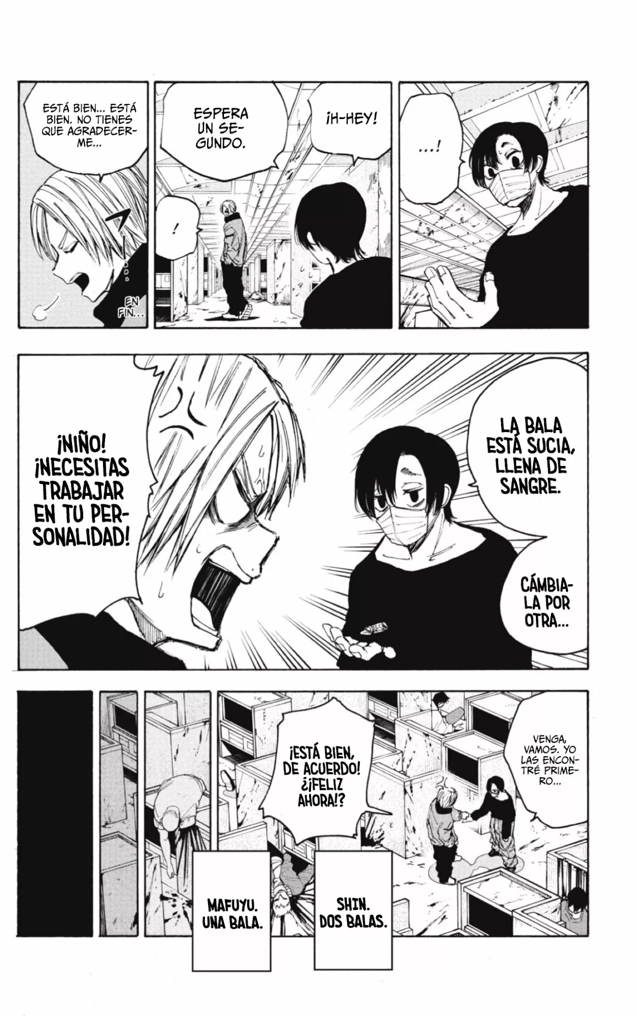 Página 13 del Manga
