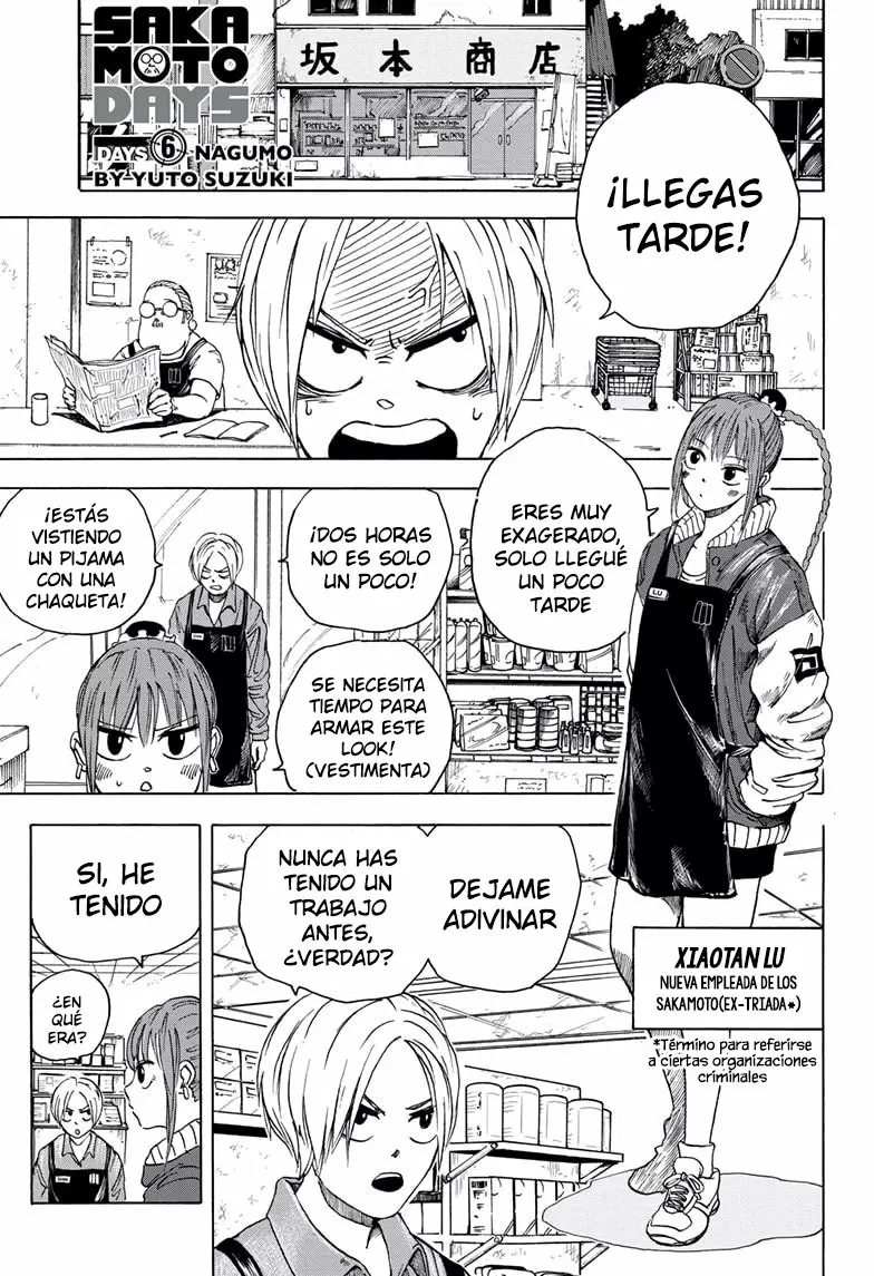 Página 2 del Manga