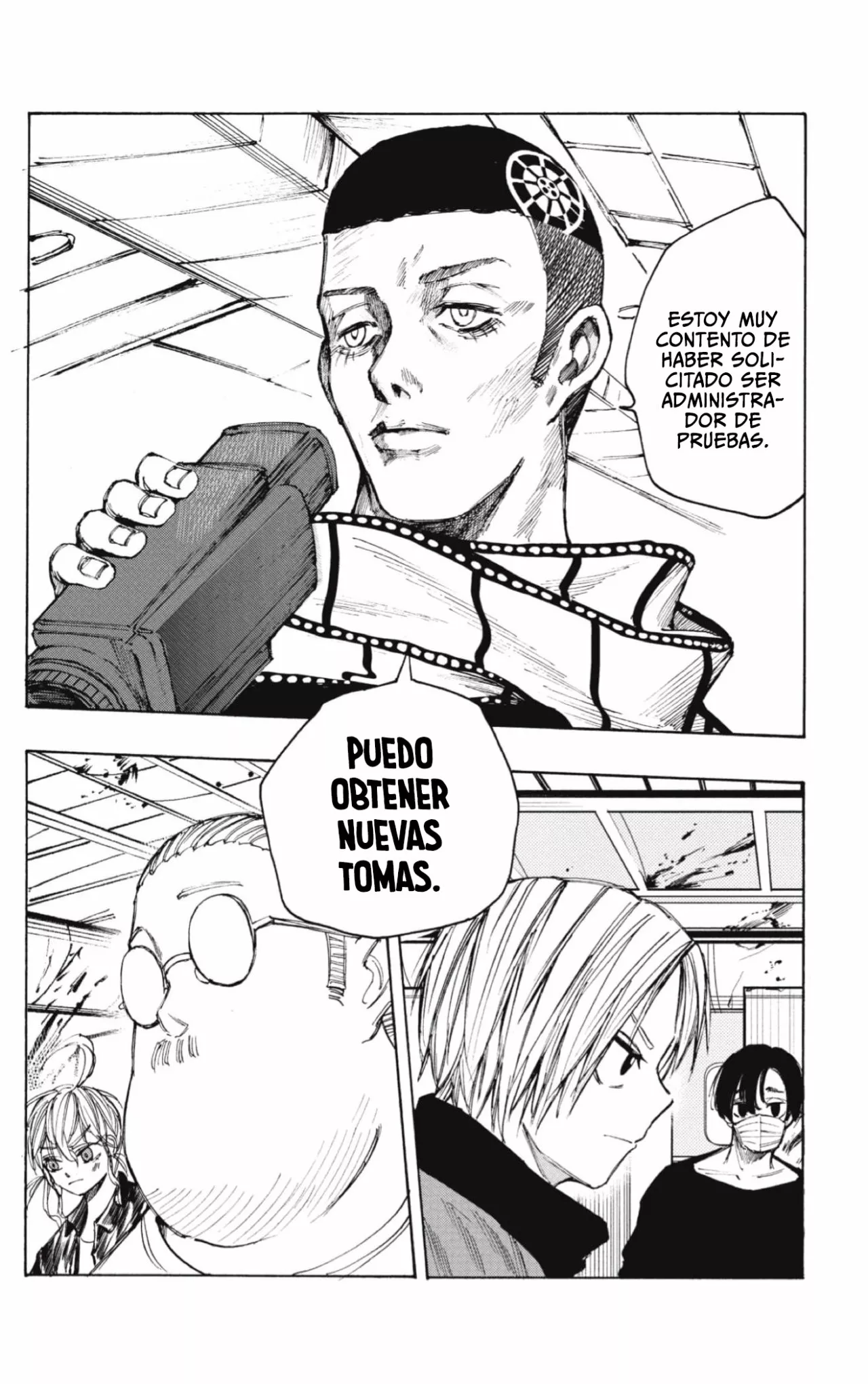 Página 3 del Manga