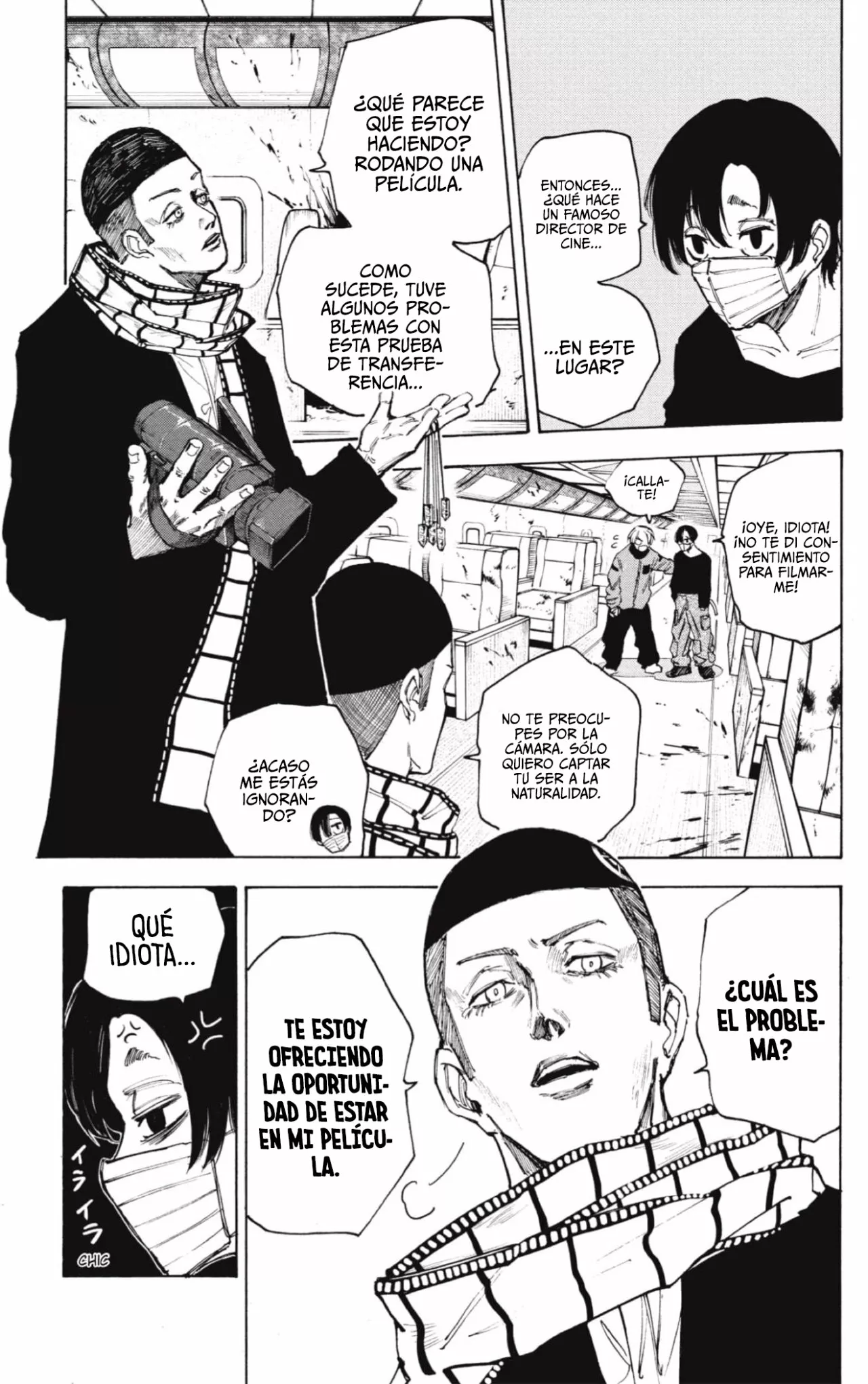 Página 8 del Manga