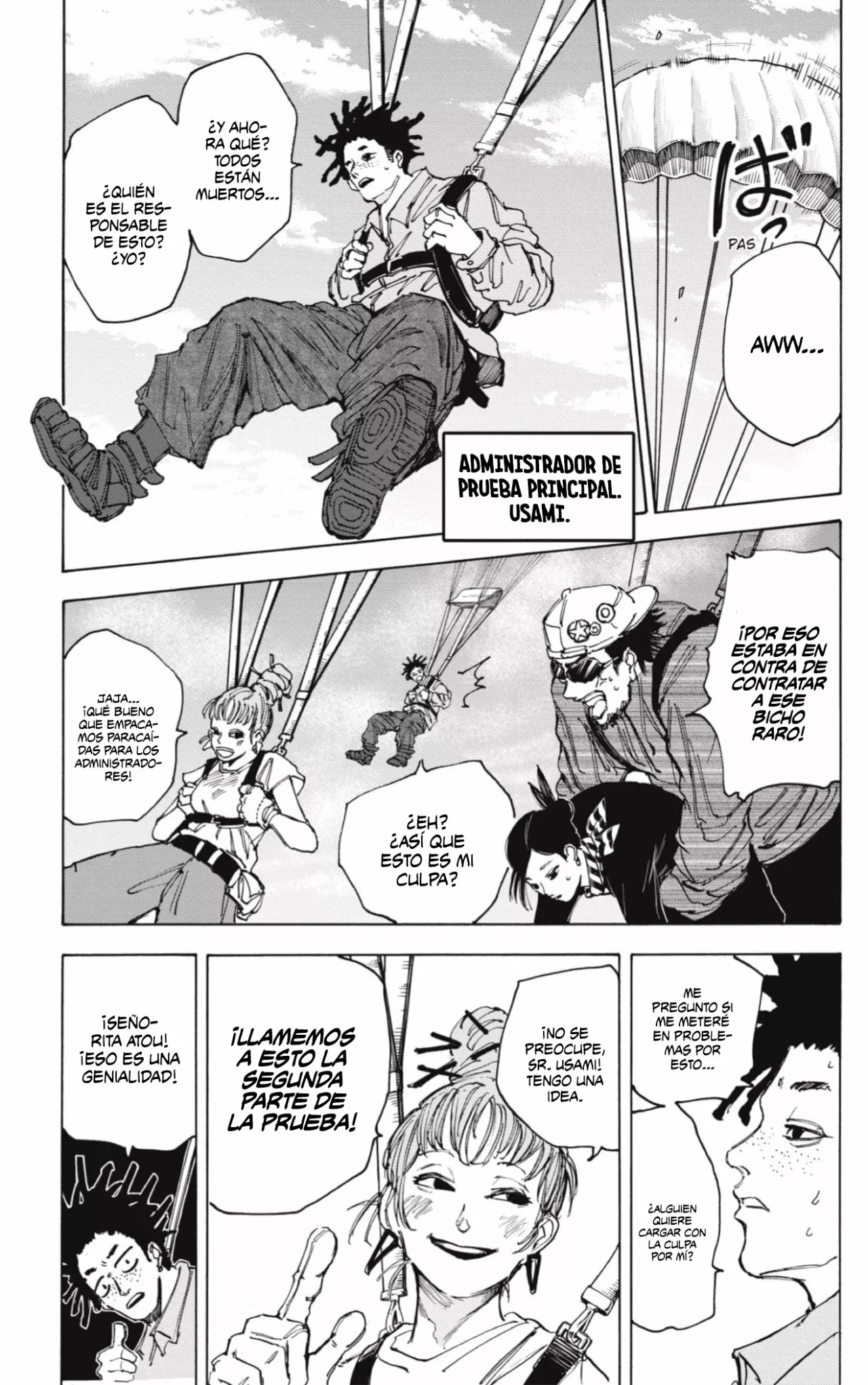 Página 4 del Manga
