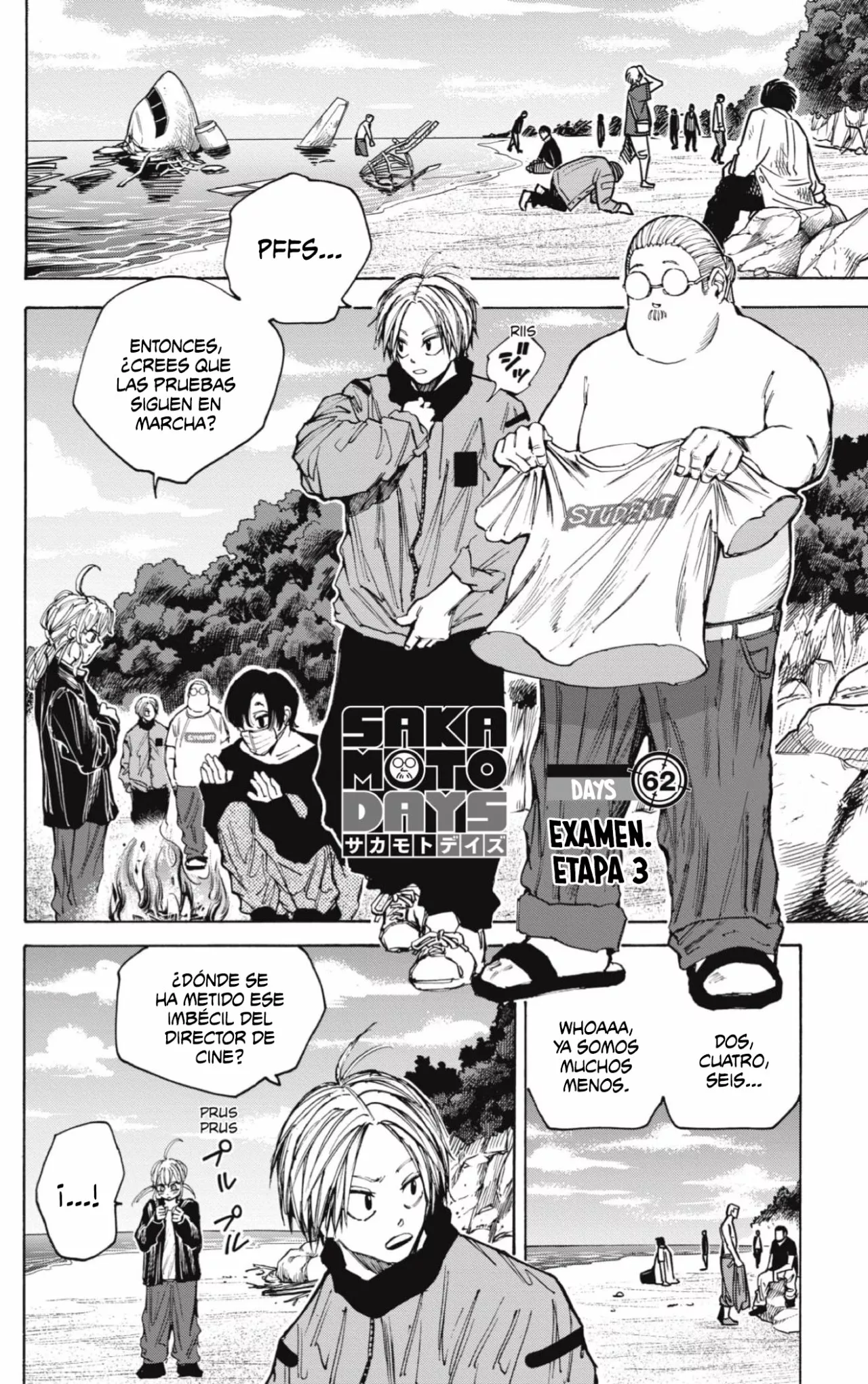 Página 3 del Manga