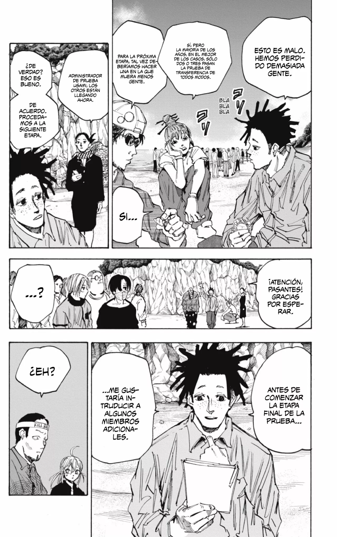 Página 5 del Manga
