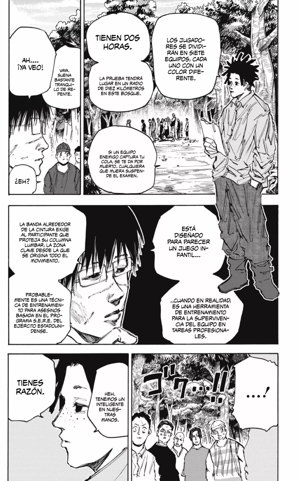 Página 17 del Manga