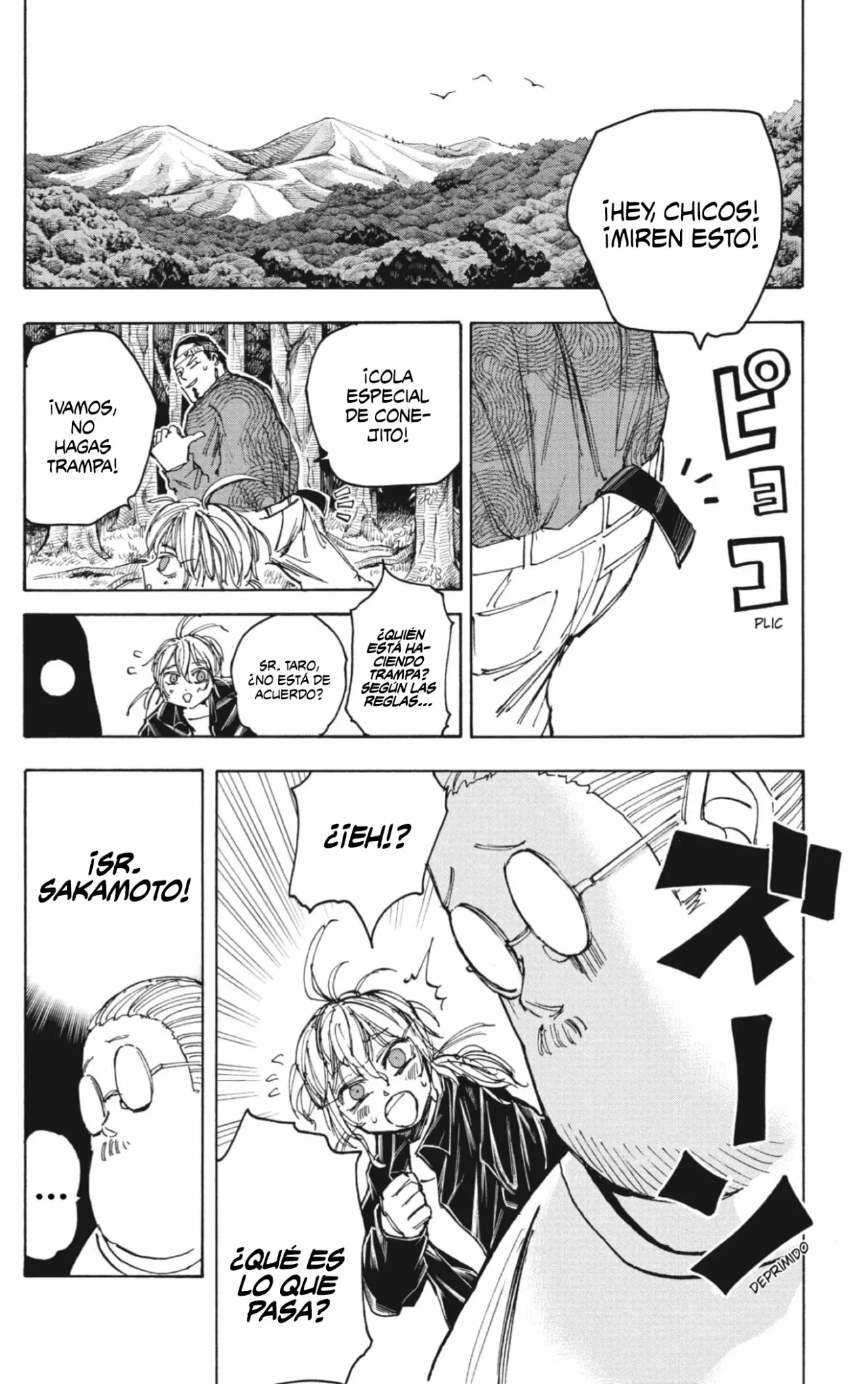 Página 7 del Manga