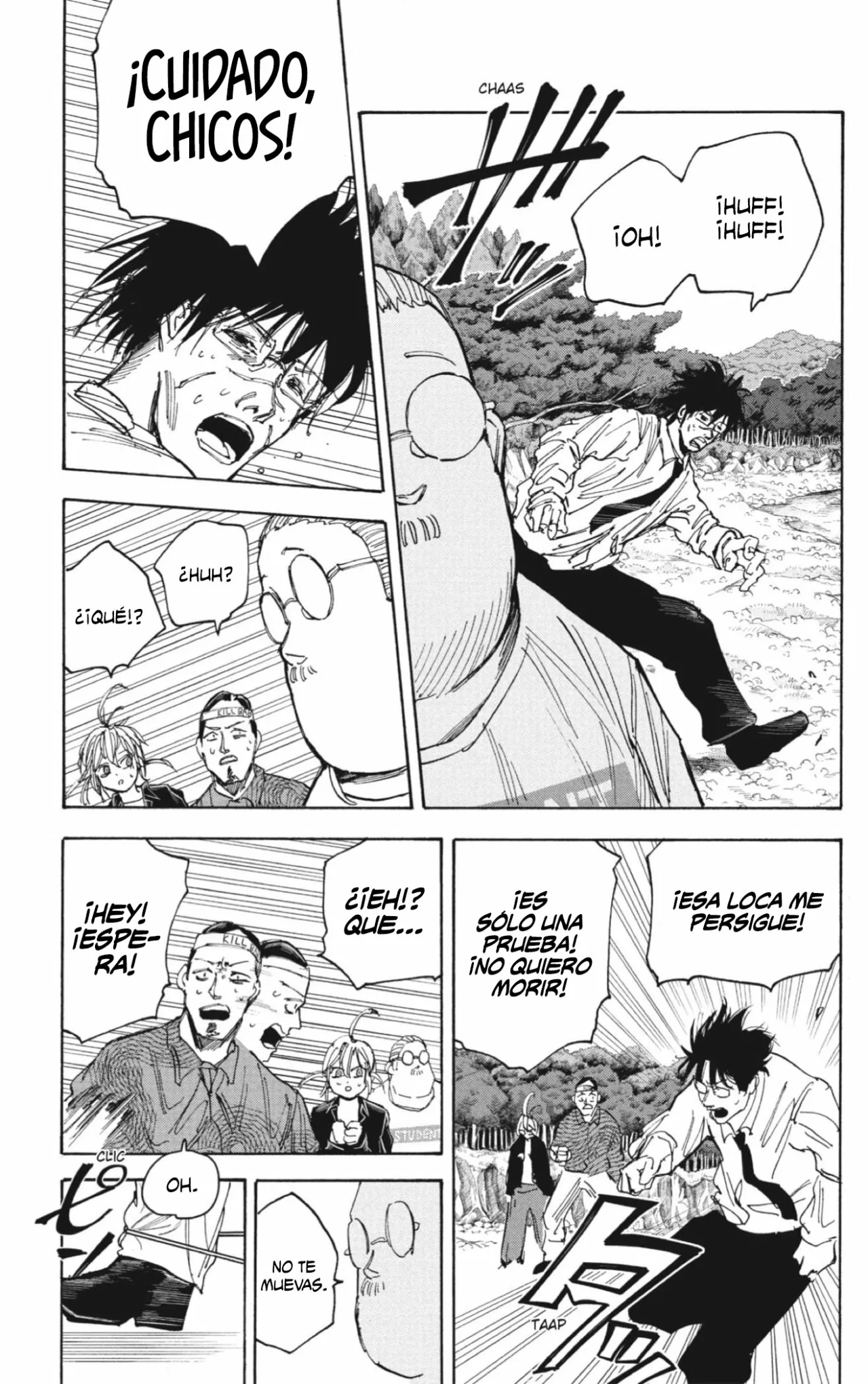 Página 18 del Manga