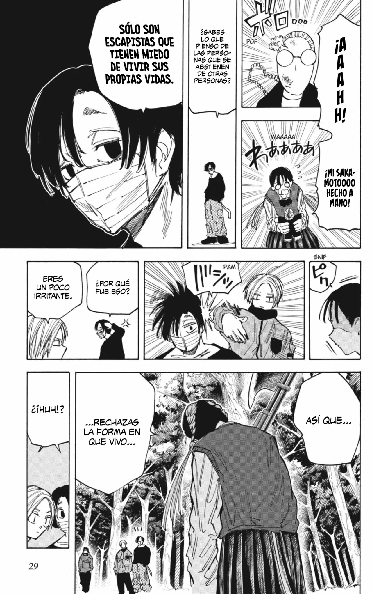 Página 7 del Manga