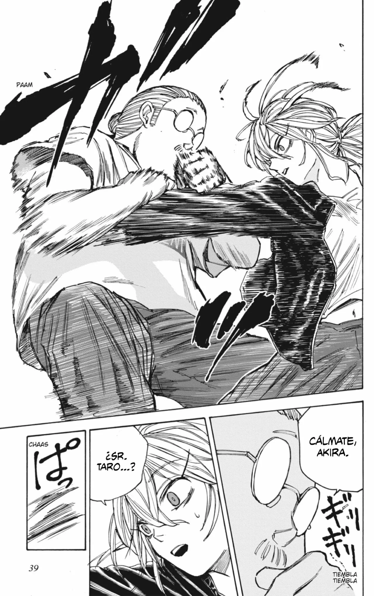 Página 16 del Manga