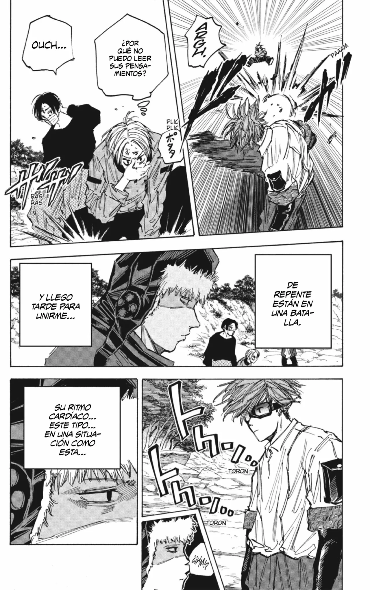 Página 5 del Manga