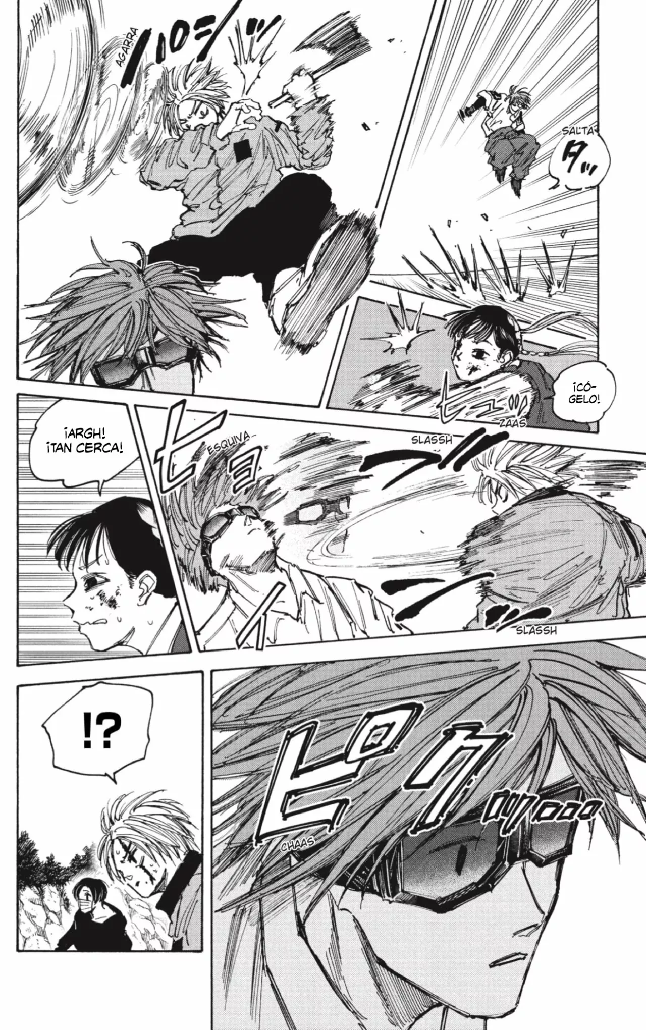 Página 7 del Manga