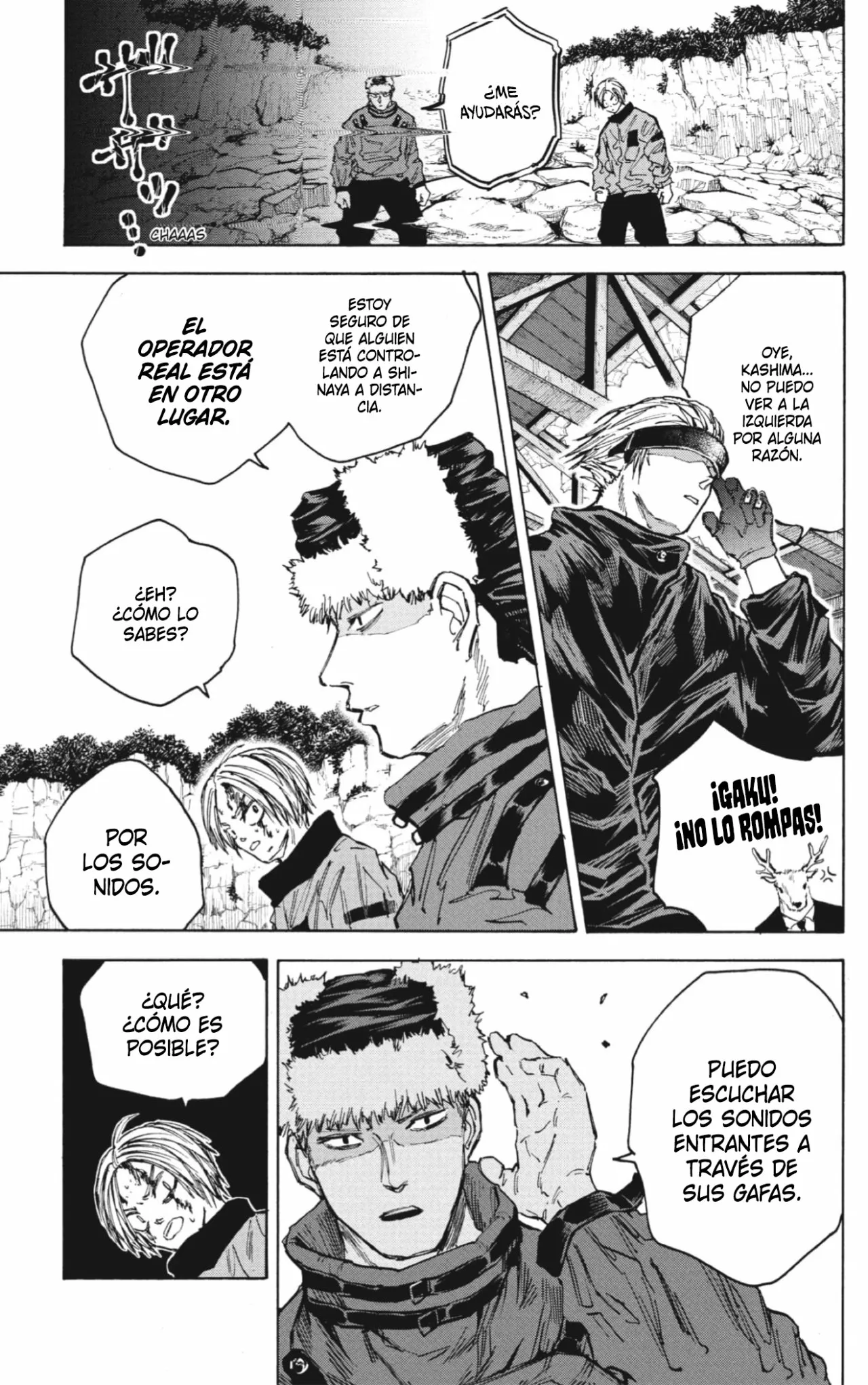 Página 4 del Manga