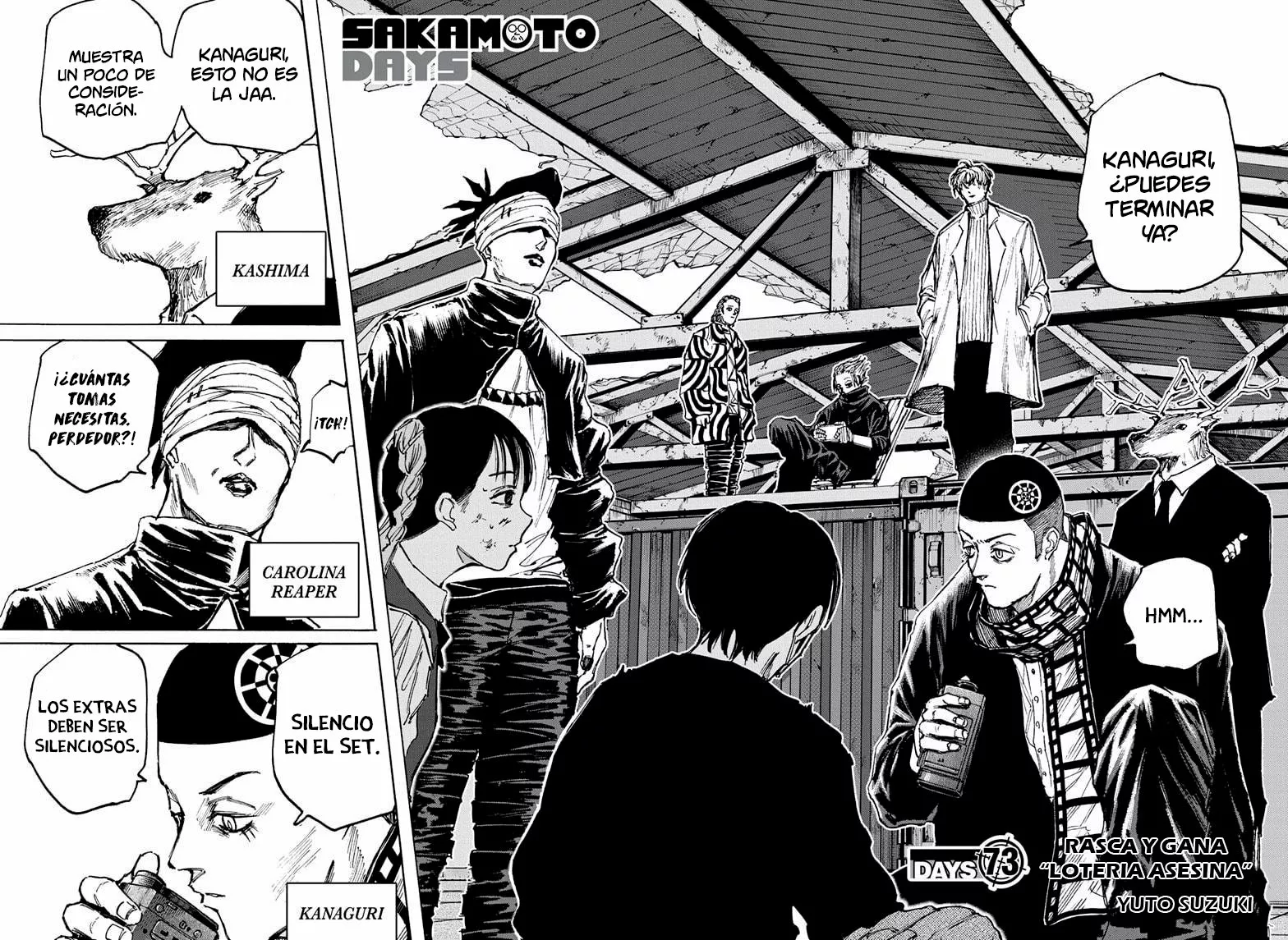 Página 3 del Manga