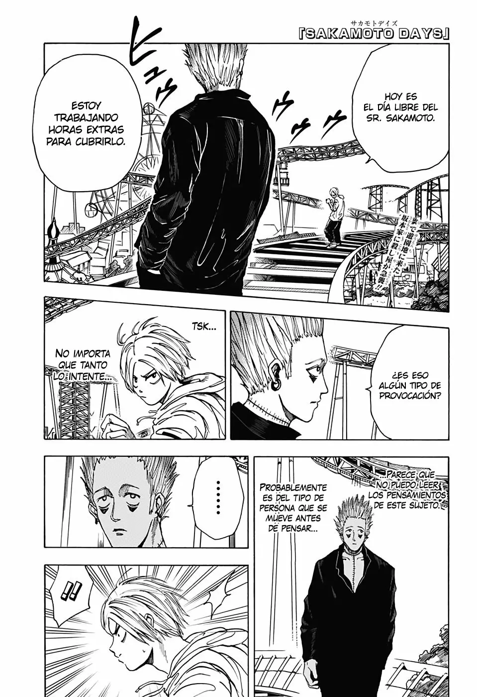 Página 2 del Manga