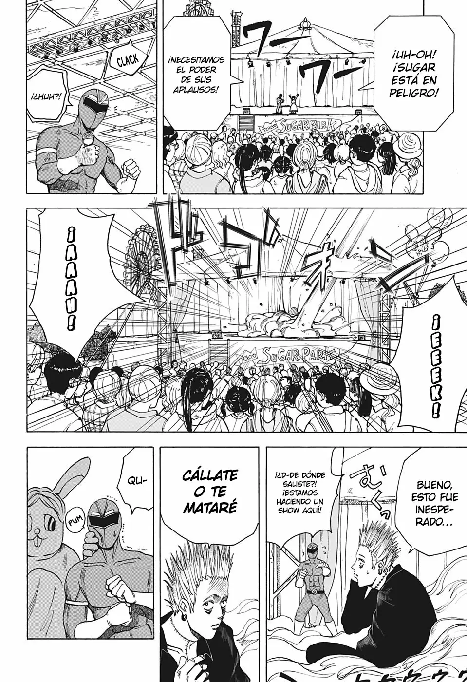 Página 13 del Manga