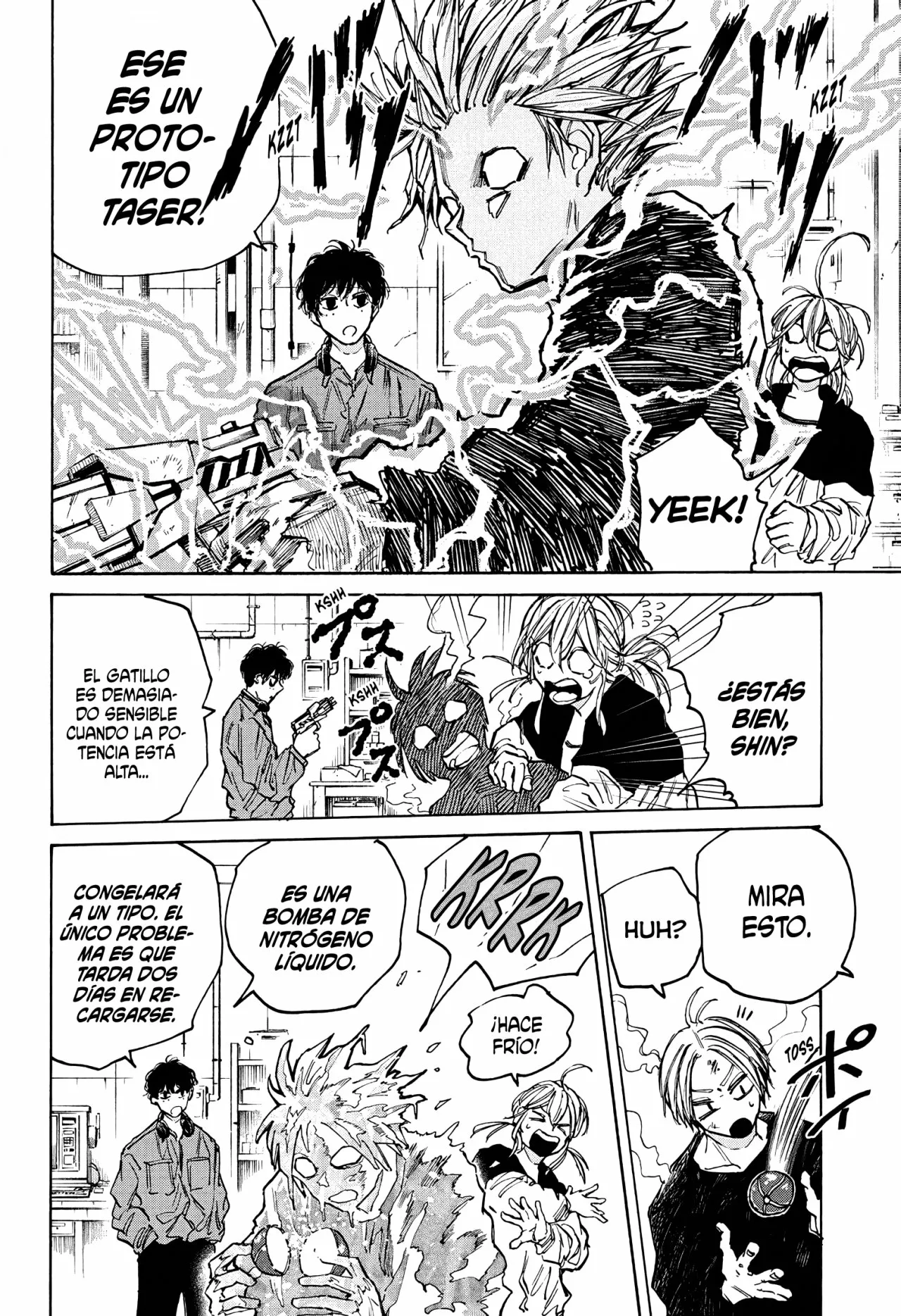Página 7 del Manga