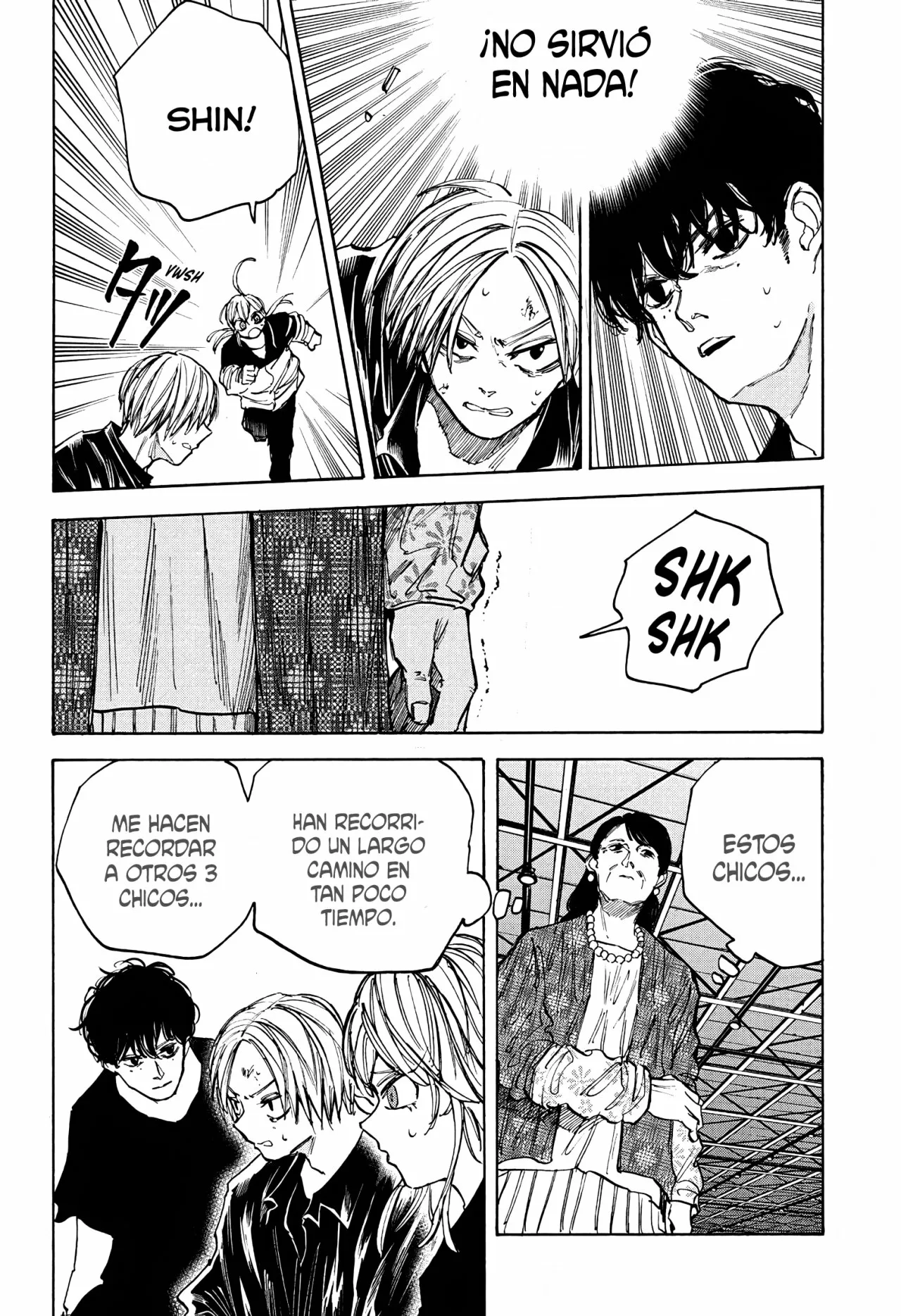 Página 5 del Manga