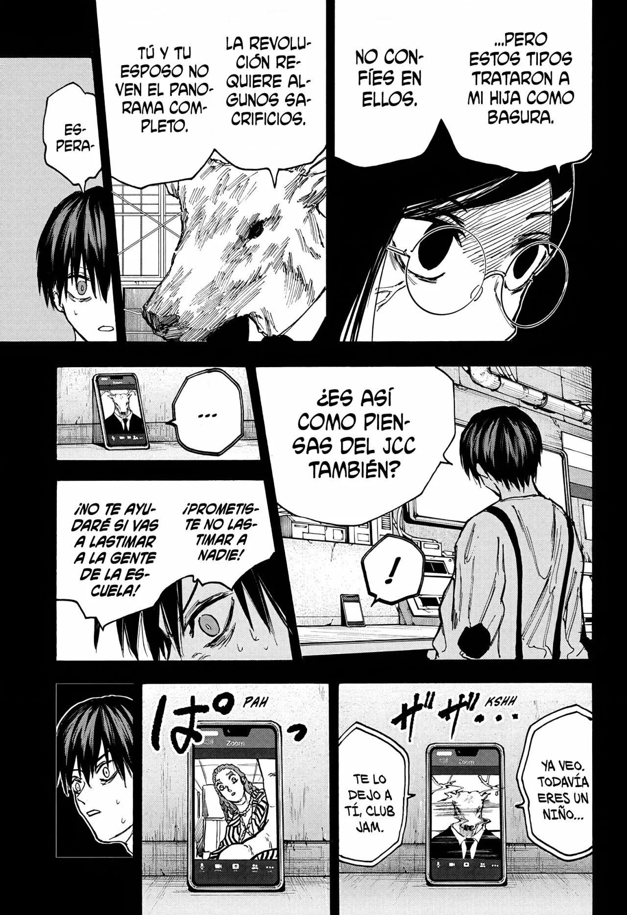Página 6 del Manga