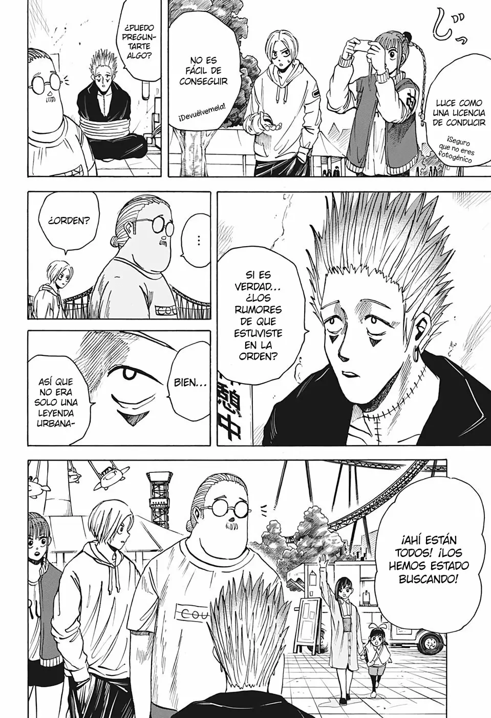 Página 5 del Manga