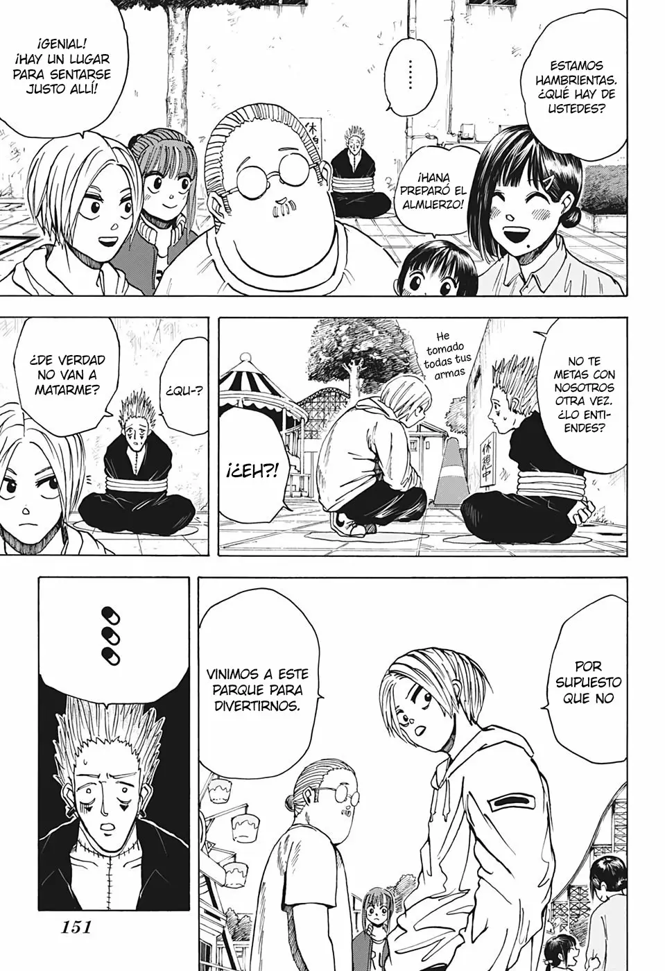 Página 6 del Manga