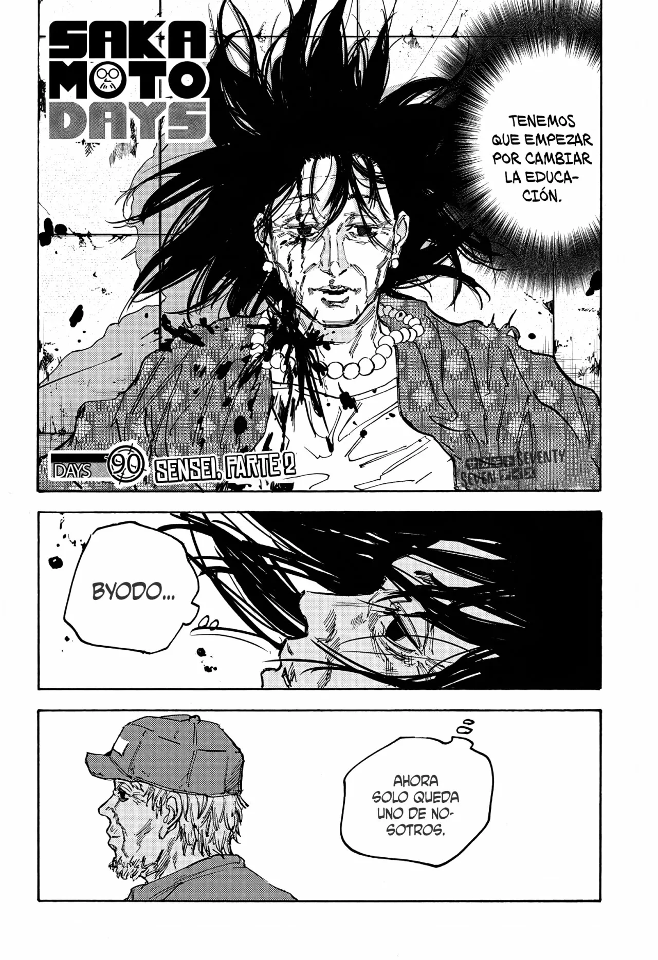 Página 3 del Manga