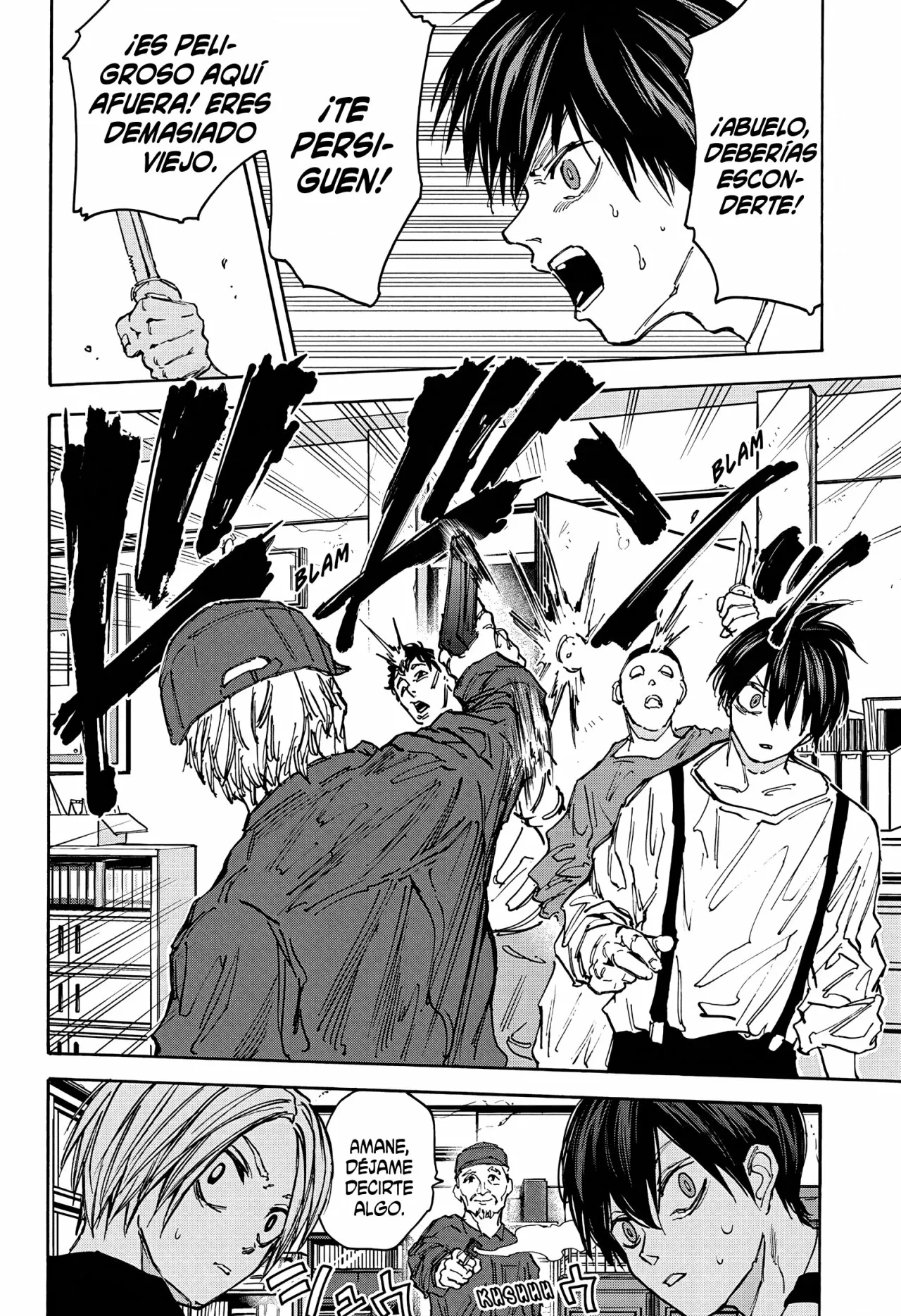 Página 17 del Manga