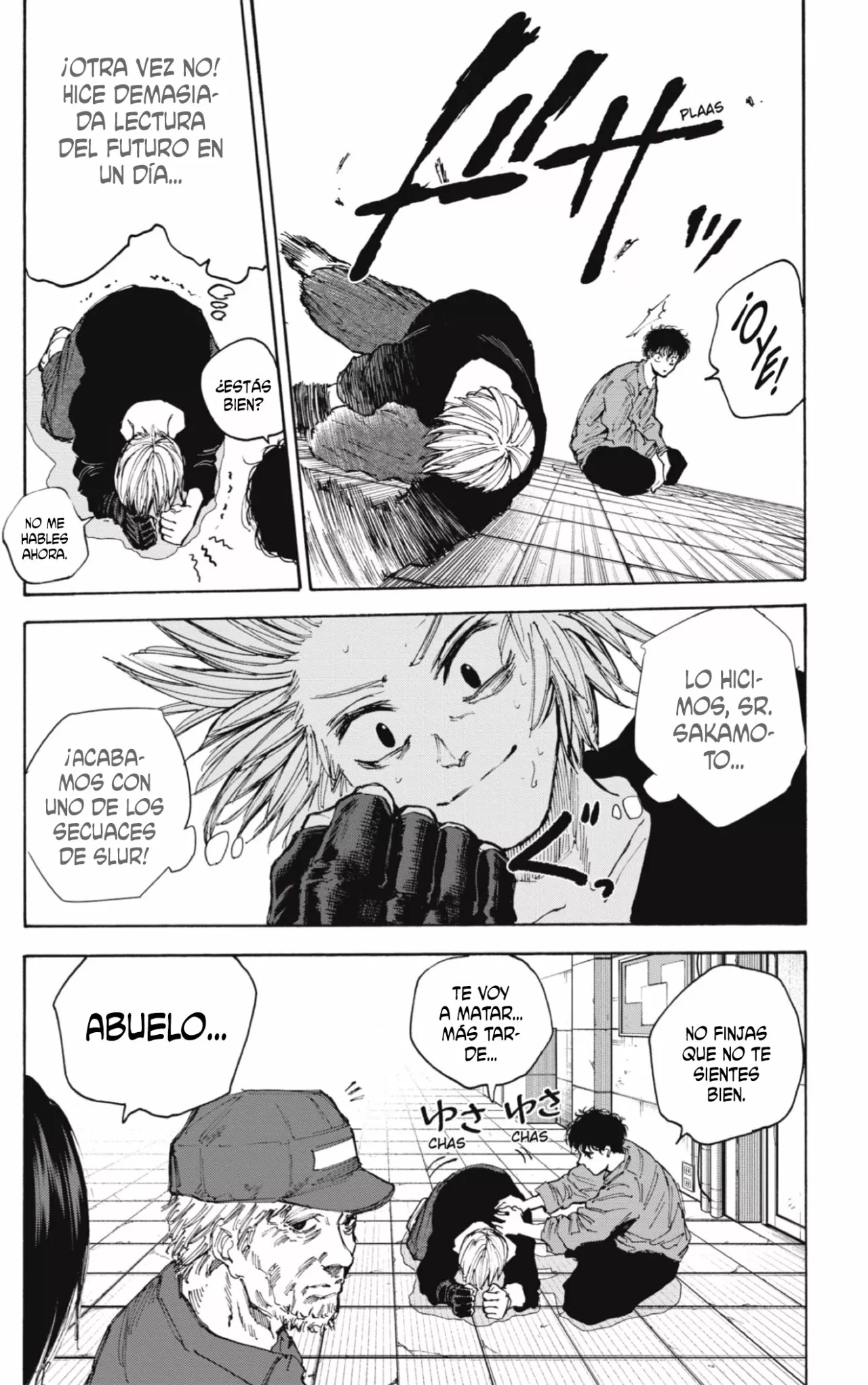 Página 3 del Manga
