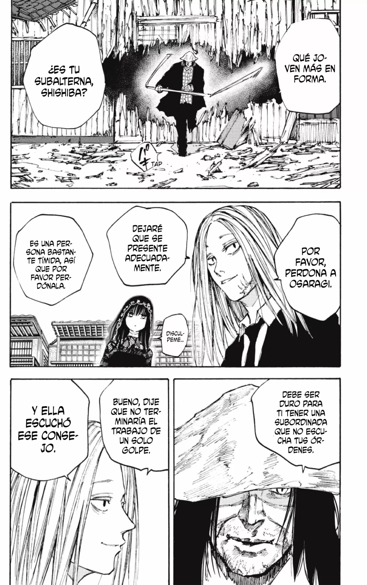 Página 5 del Manga