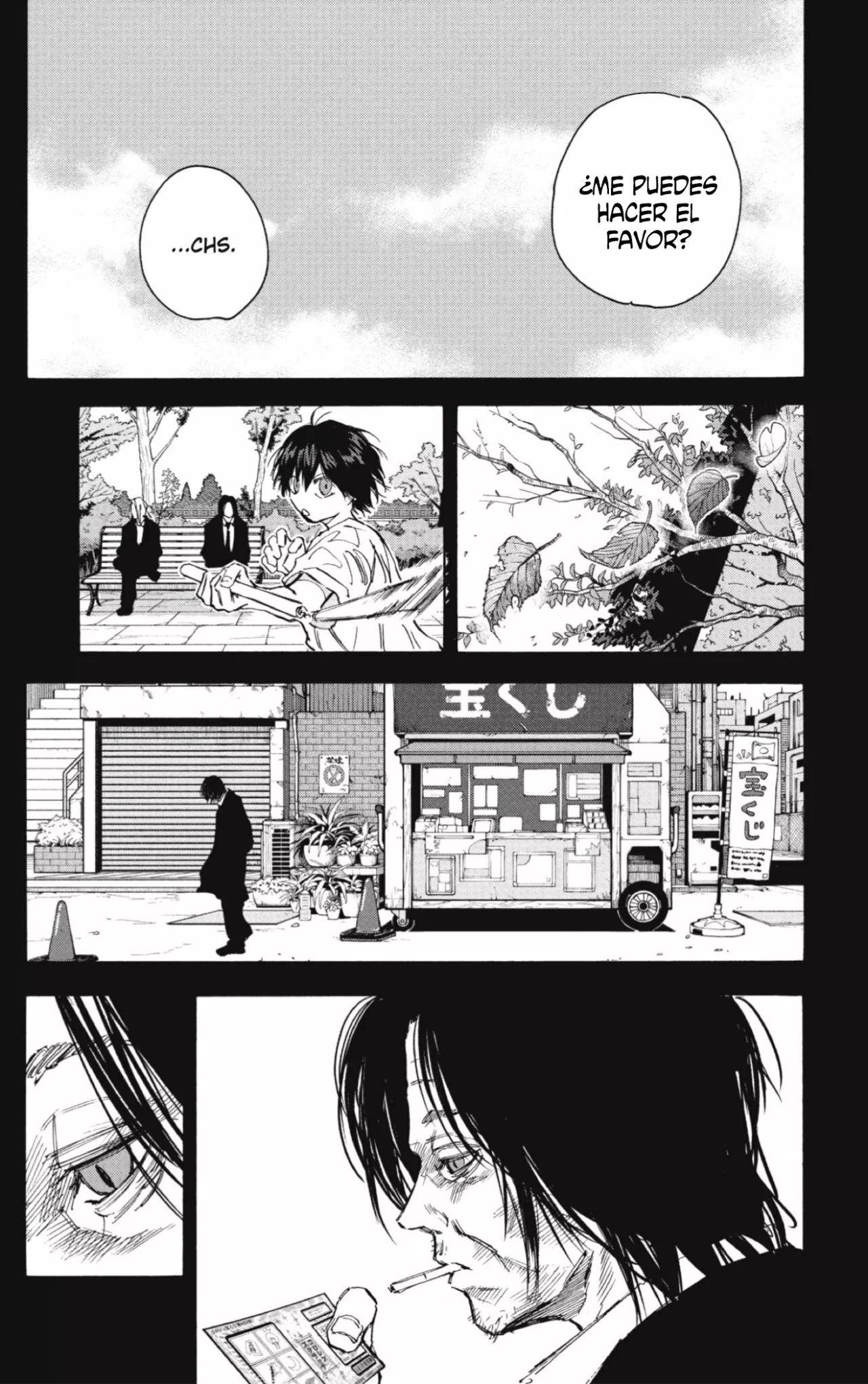 Página 11 del Manga