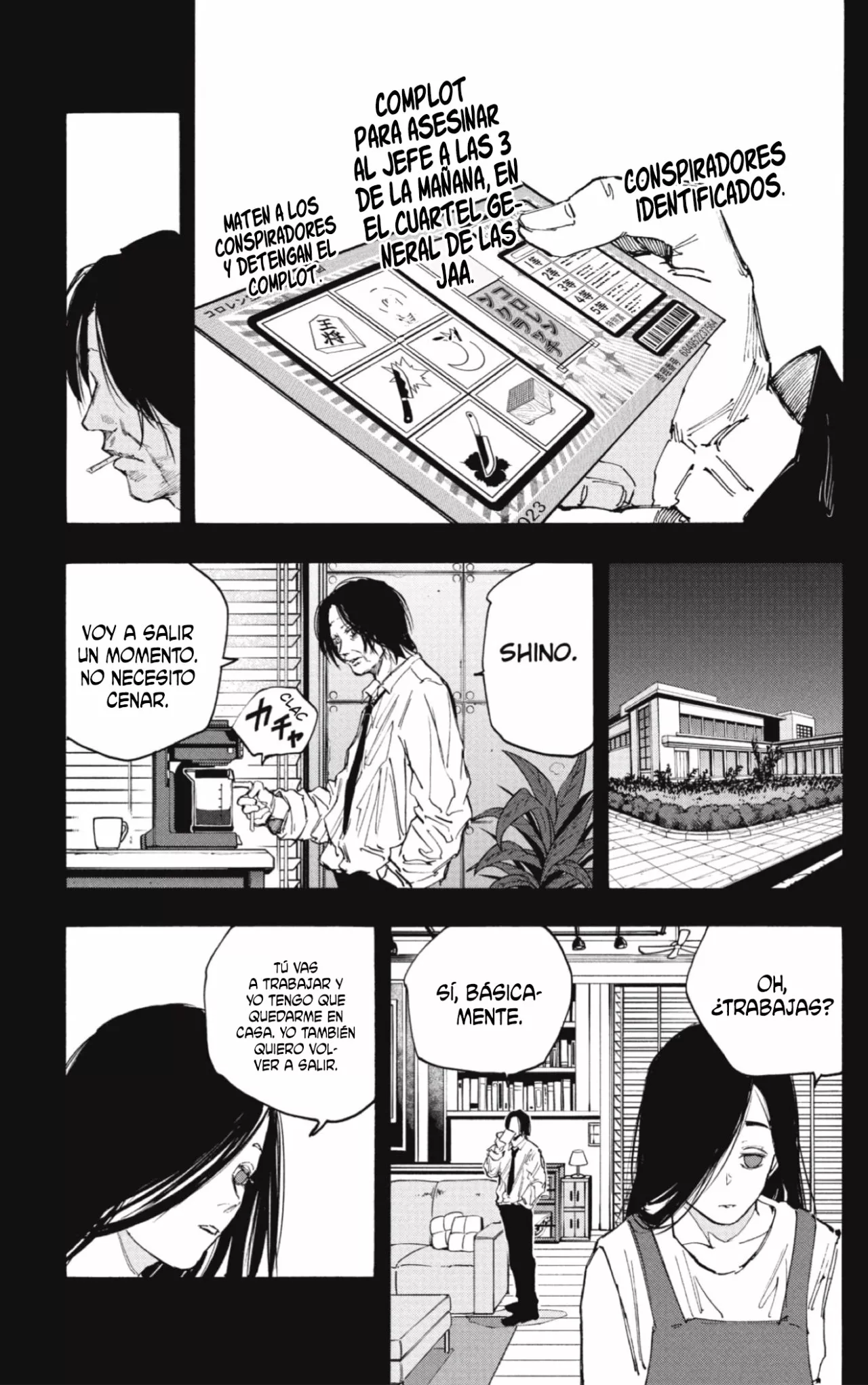 Página 12 del Manga