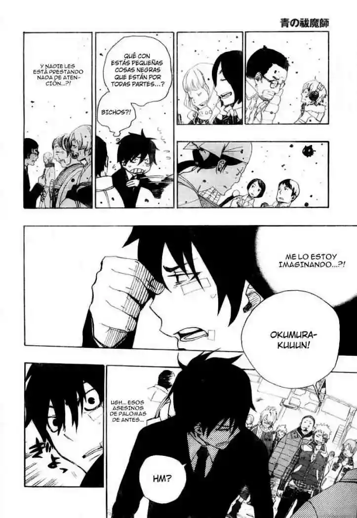 Página 17 del Manga