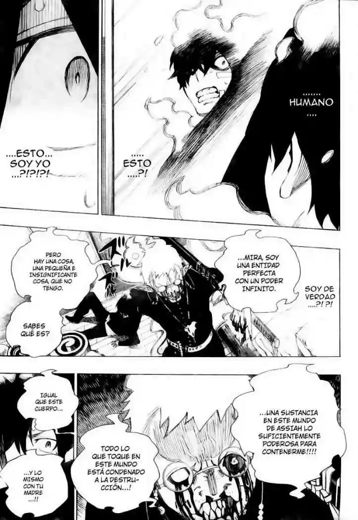 Página 47 del Manga