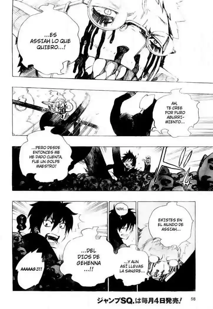 Página 48 del Manga
