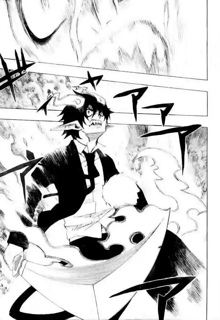 Página 55 del Manga