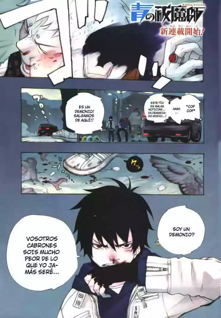 Página 68 del Manga