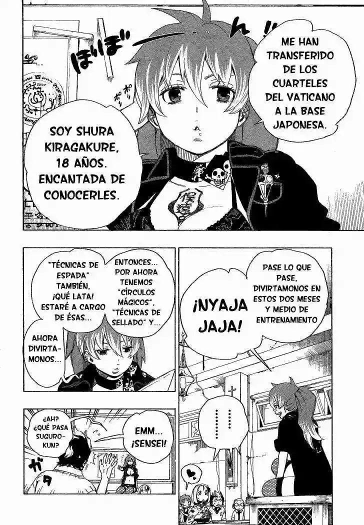 Página 39 del Manga