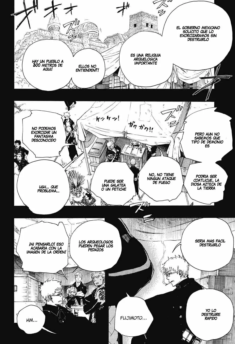 Página 15 del Manga