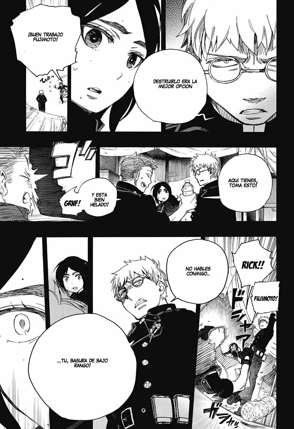 Página 22 del Manga