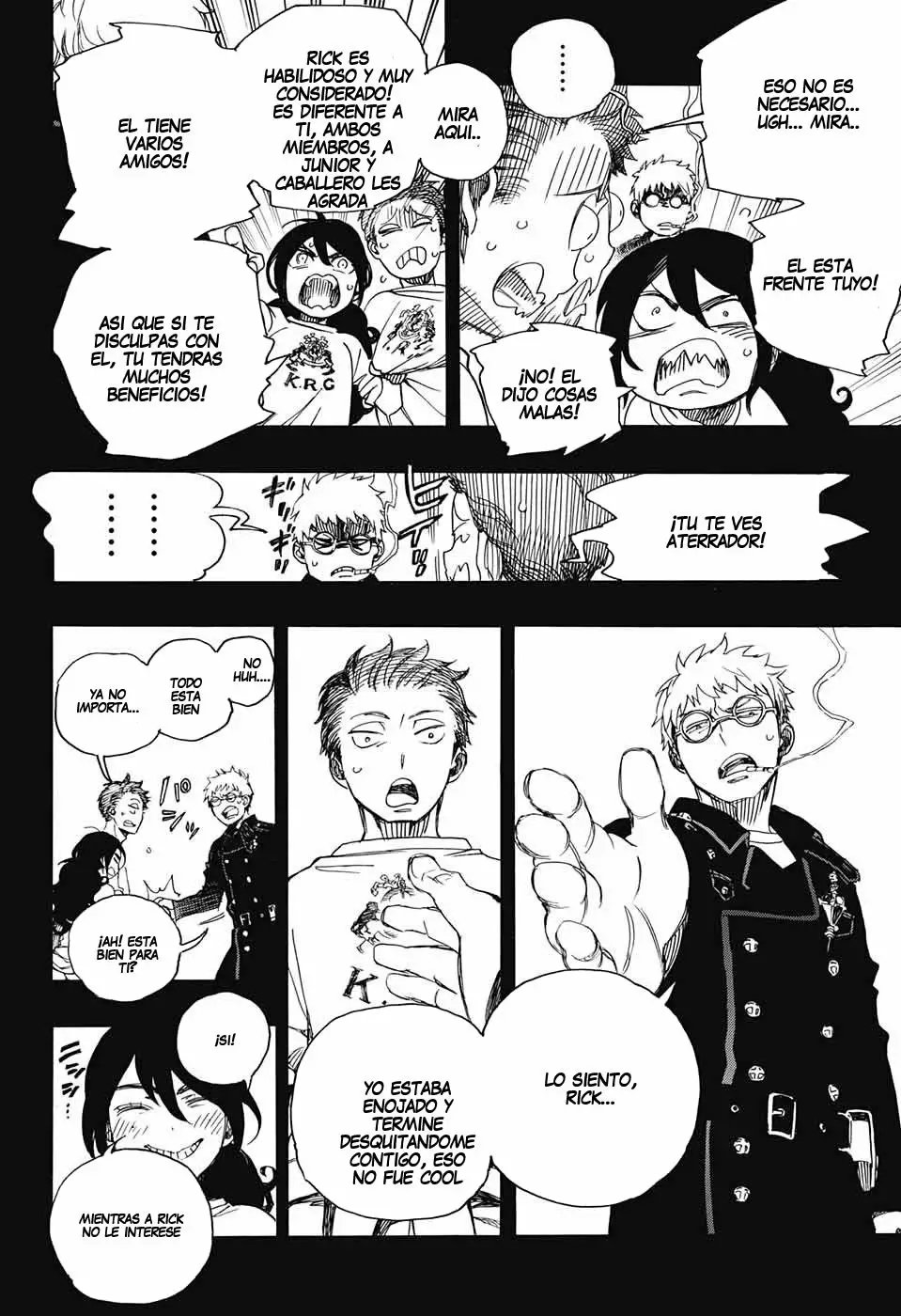 Página 19 del Manga