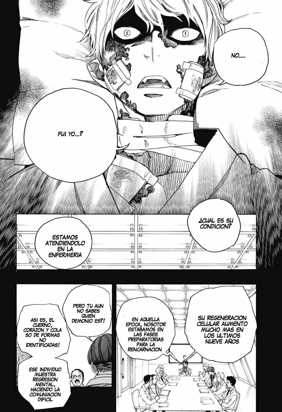 Página 25 del Manga