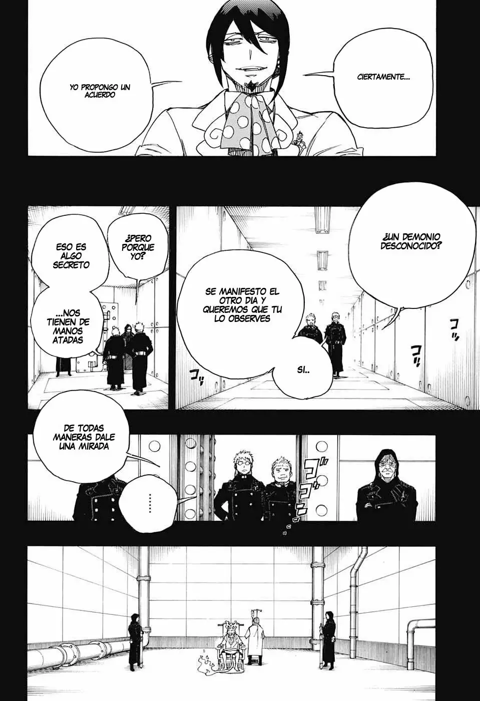 Página 27 del Manga