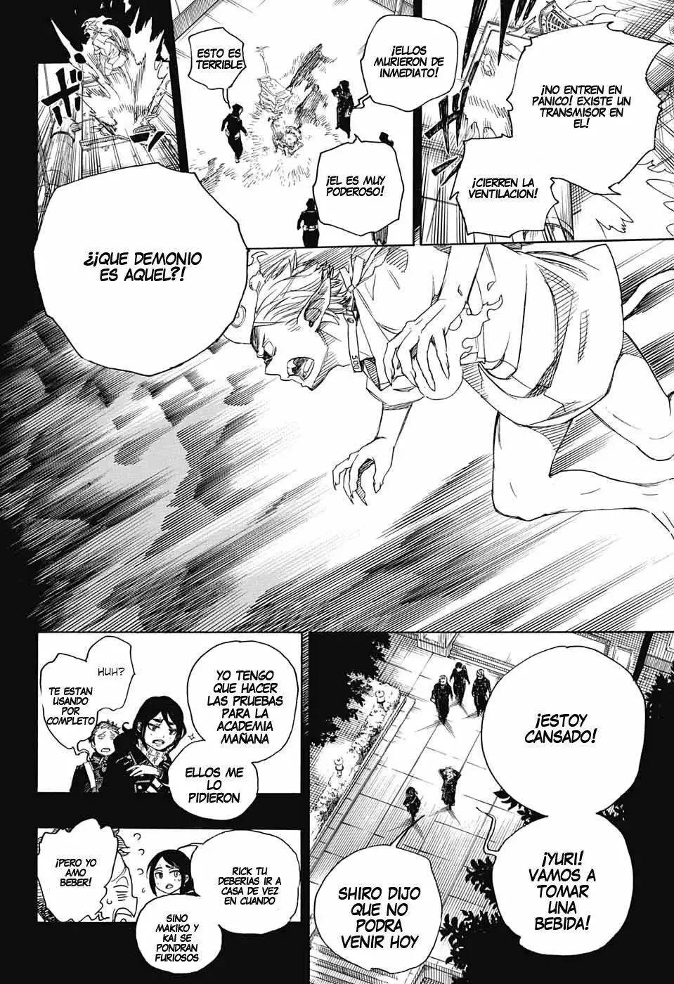 Página 31 del Manga