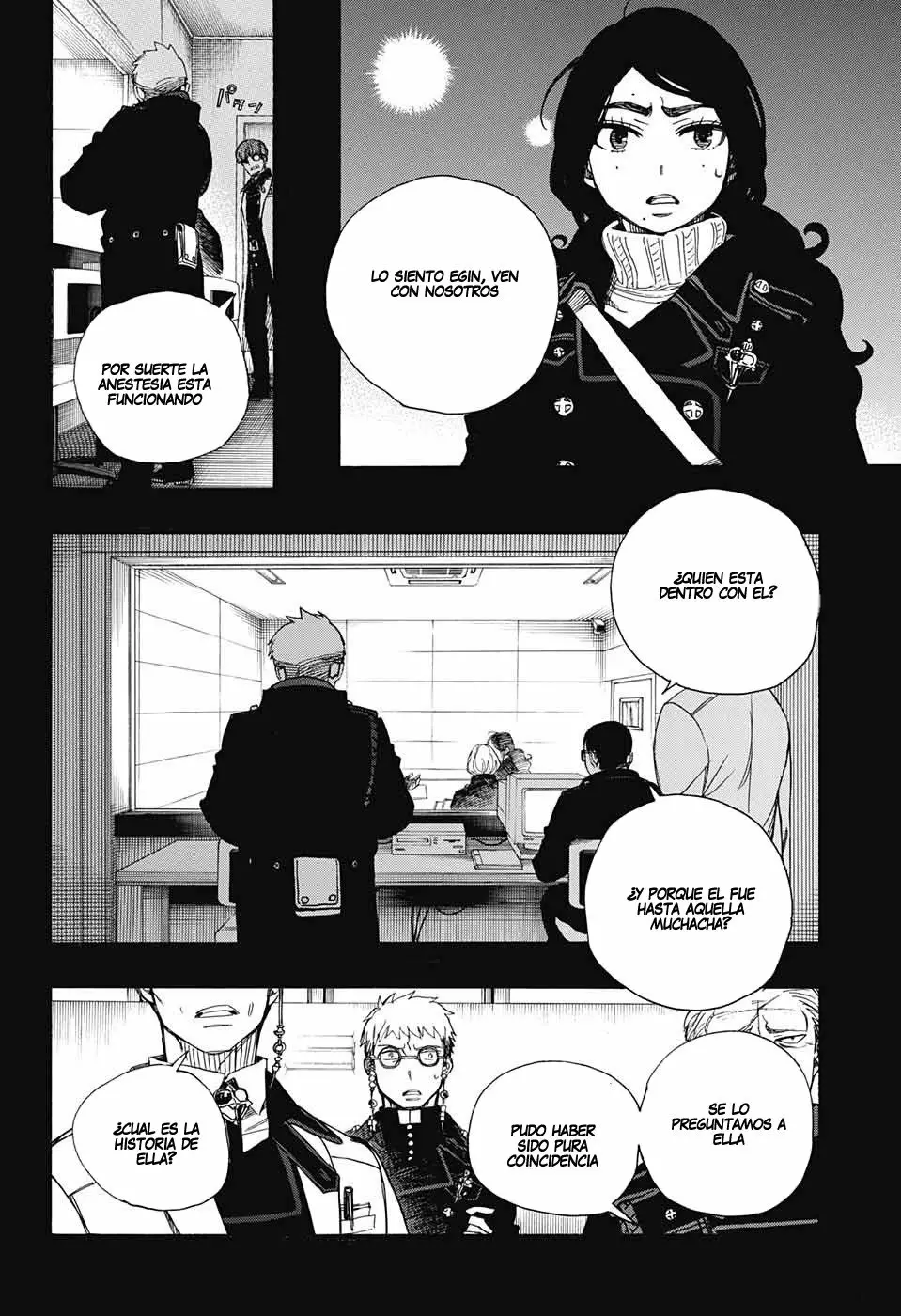 Página 5 del Manga