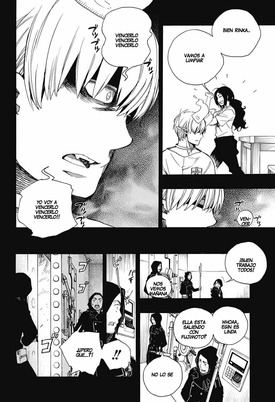 Página 31 del Manga