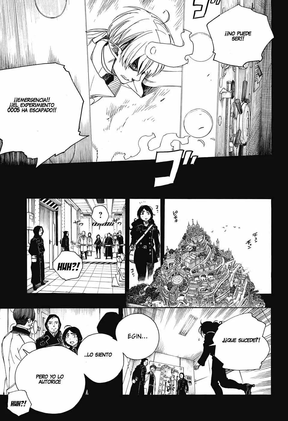 Página 32 del Manga