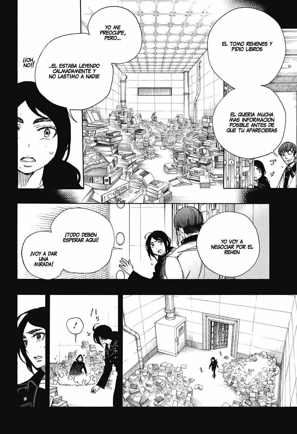 Página 33 del Manga