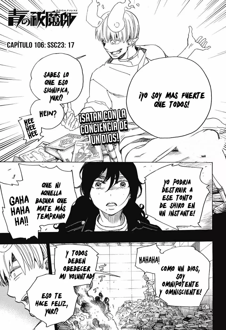 Página 2 del Manga