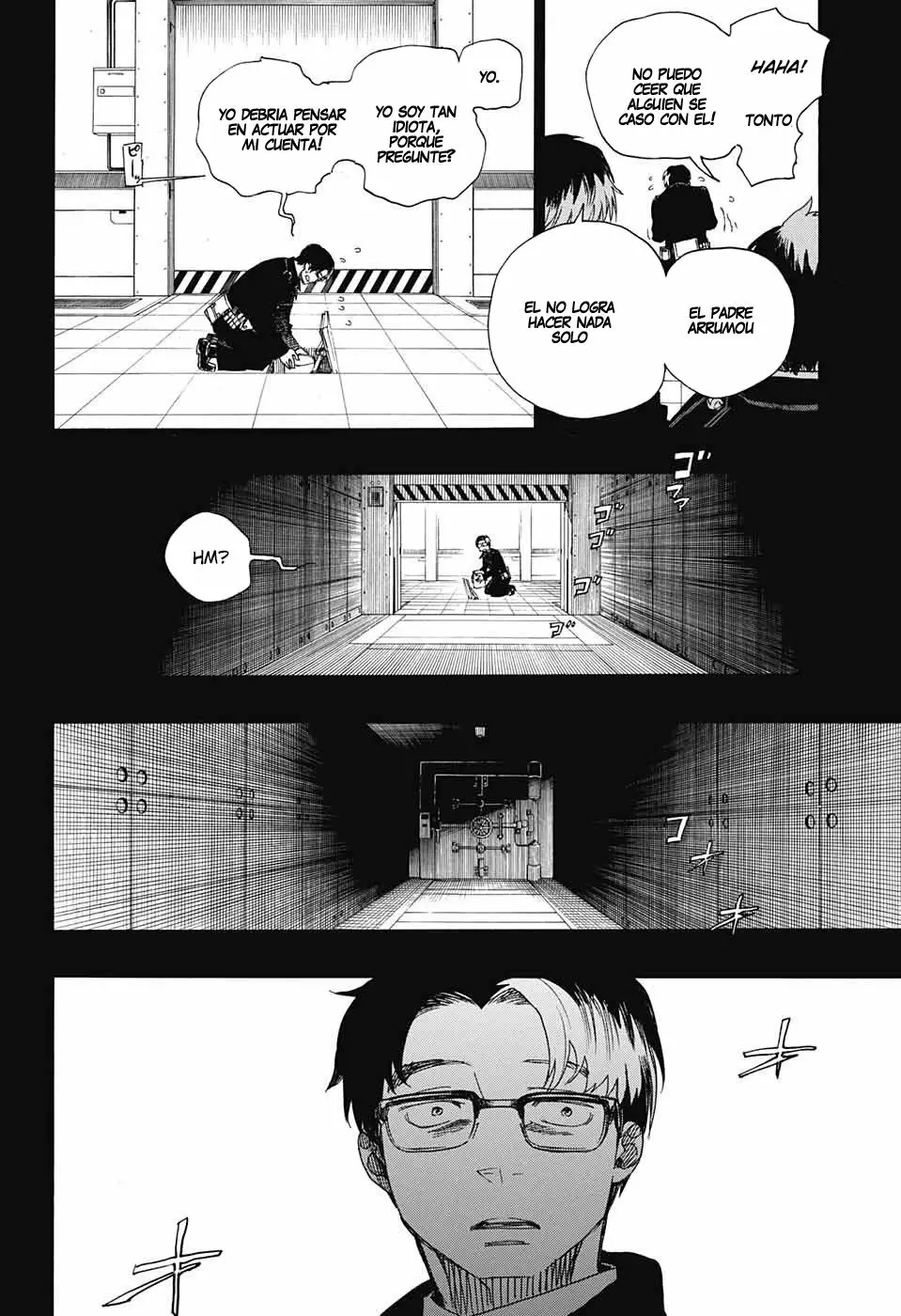 Página 25 del Manga