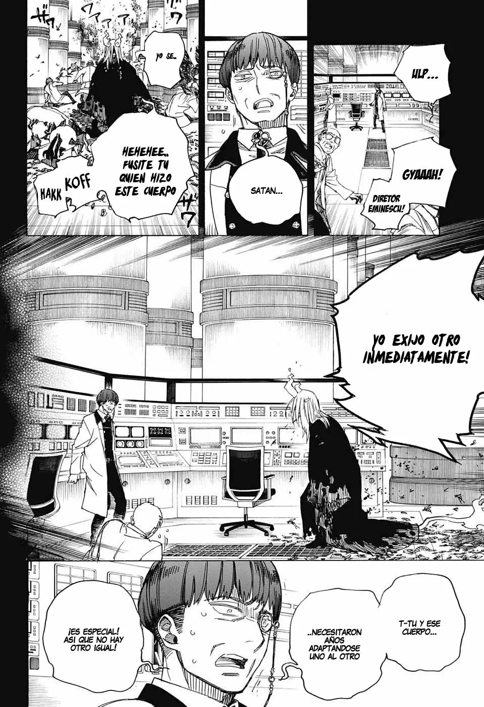 Página 32 del Manga
